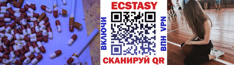 Купить Городец Экстази Punisher