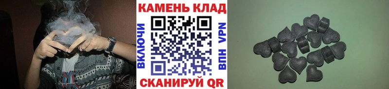 ГАШИШ убойный  Купить  Городец 