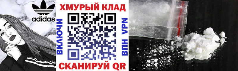 Купить  Городец  ГЕРОИН Heroin 