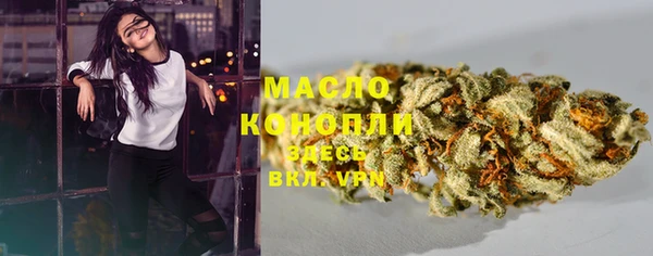гидропоника Зеленодольск