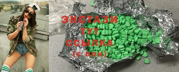 бутик Иннополис