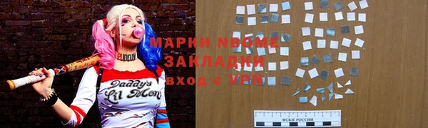 твердый Каменногорск