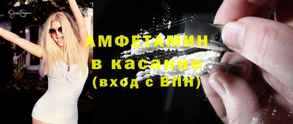 jwh Инта