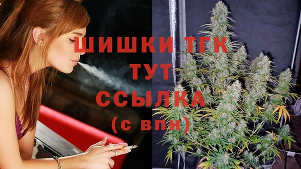 бутик Иннополис