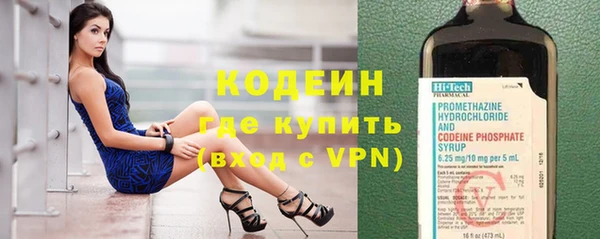 мефедрон мука Зерноград