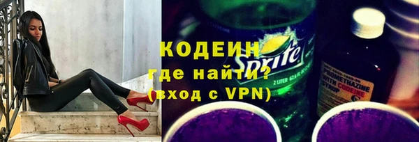 каннабис Зеленокумск