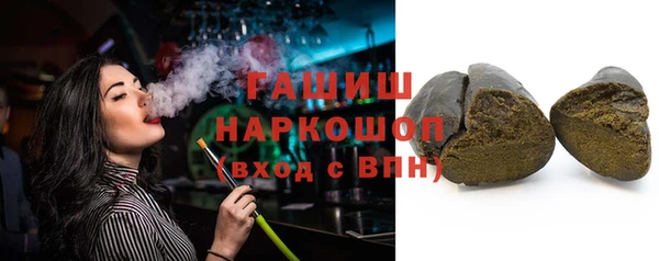 спиды Инсар