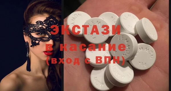 гидропоника Зеленодольск