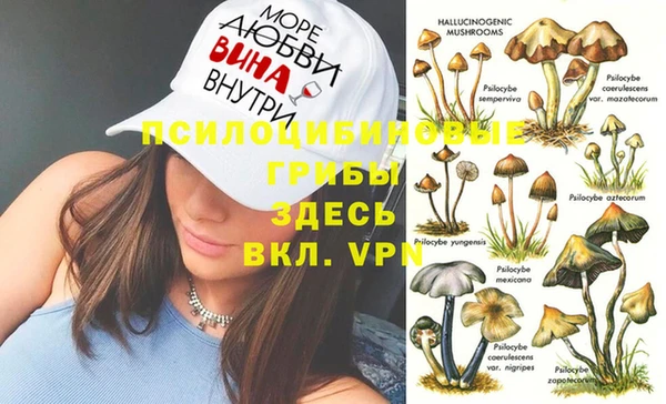 мефедрон мука Зерноград