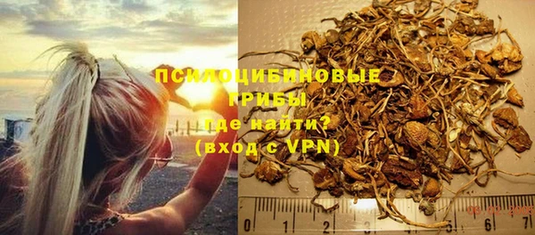 дистиллят марихуана Каменка