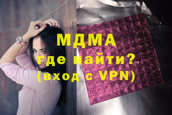 гидропоника Зеленодольск