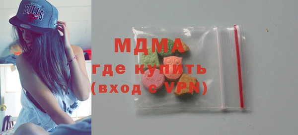 гидропоника Зеленодольск
