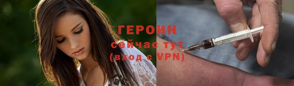 каннабис Зеленокумск