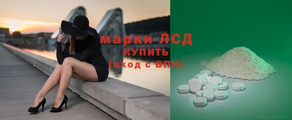 гидропоника Зеленодольск