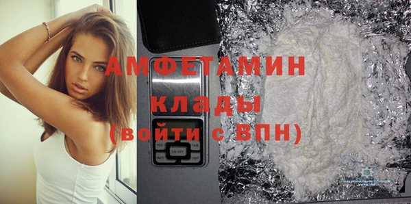 каннабис Зеленокумск