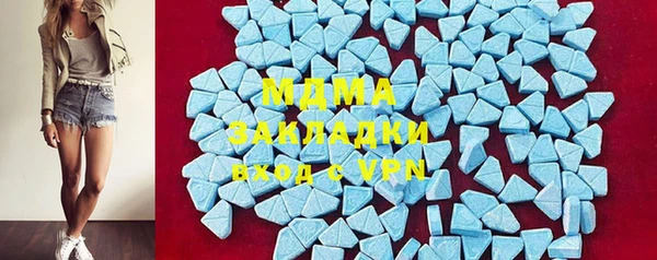гидропоника Зеленодольск