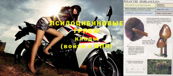 jwh Инта