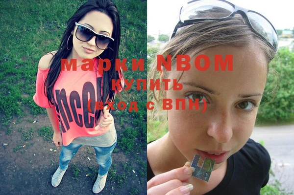 гидропоника Зеленодольск
