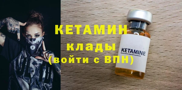 гидропоника Зеленодольск