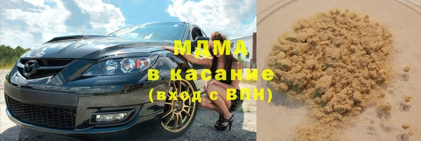 гидропоника Зеленодольск