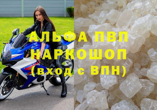 бутик Иннополис