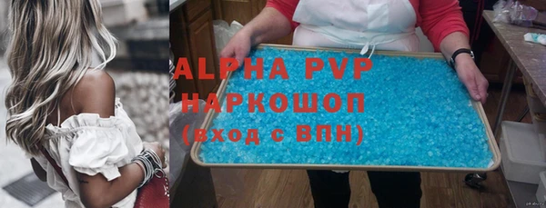 каннабис Зеленокумск