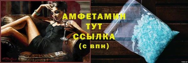 каннабис Зеленокумск