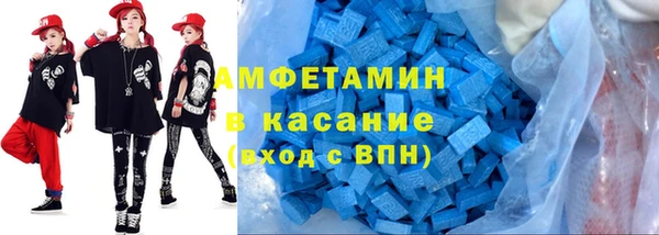 бутик Иннополис